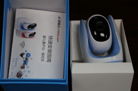 安防線路板廠家