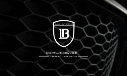 線路板廠客戶比亞迪車標