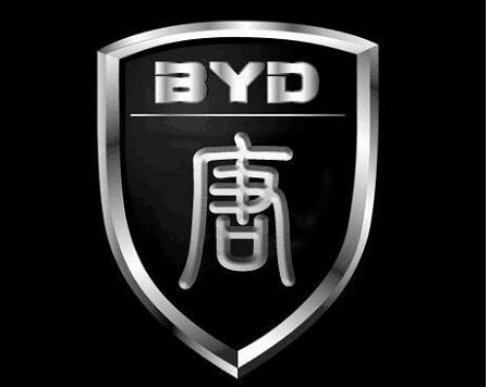 線路板廠客戶比亞迪車標