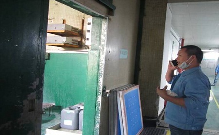 pcb廠消防演習(xí)