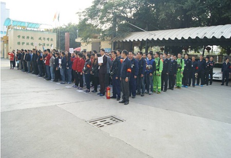 pcb廠消防演習(xí)