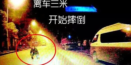 PCB廠盤點(diǎn)奇葩碰瓷招術(shù)