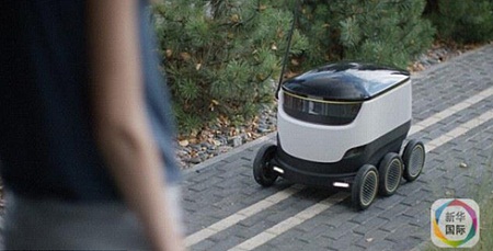 智能機器人電路板:智能機器人送快遞