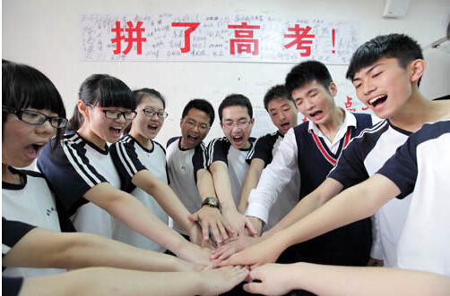 高考季，深聯(lián)電路板廠與你在一起！