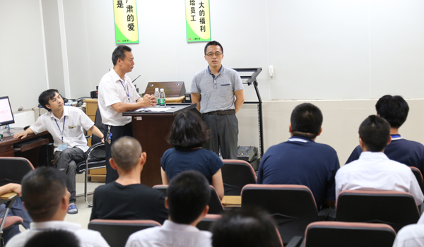 深聯(lián)電路板廠節(jié)約用水頒獎(jiǎng)儀式圓滿落幕