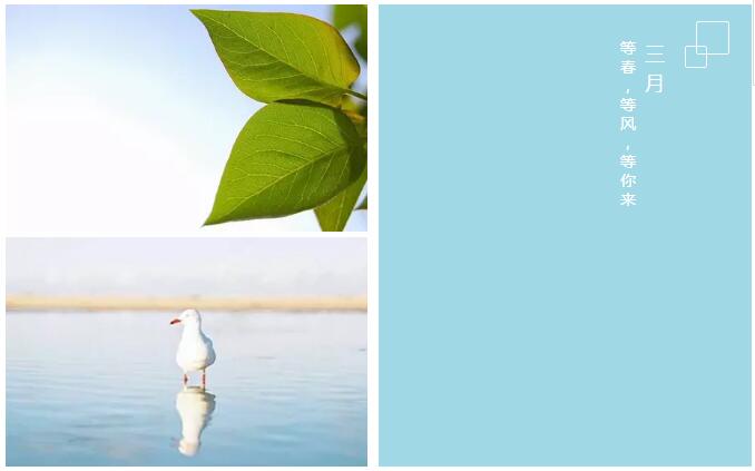 深聯(lián)線路板廠招聘帖|春暖花開(kāi)，等你來(lái)！