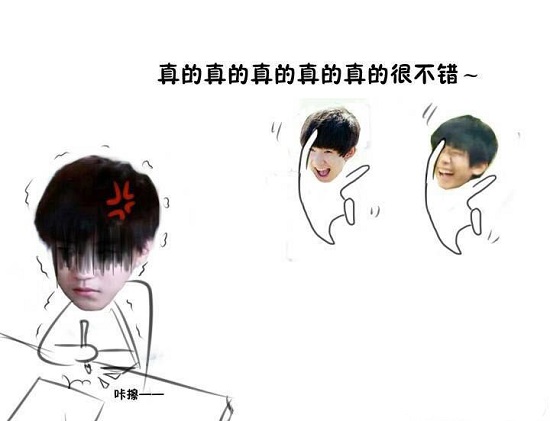 G2017號(hào)列車即將出發(fā)，奮發(fā)吧少年