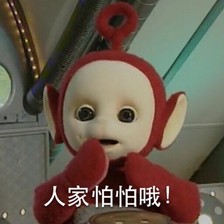 今晚還是早點(diǎn)回家吧，要不然……