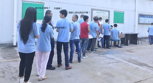 超實(shí)在的福利&mdash;&mdash;年度體檢來(lái)了，我在&hellip;&hellip;