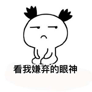 深聯(lián)PCB廠號召大家不要隨手丟垃圾，共同盡力守護我們的家園