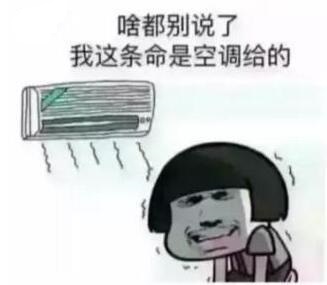 深聯(lián)PCB廠號召大家不要隨手丟垃圾，共同盡力守護我們的家園