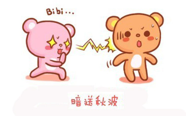 今日立秋‖深聯(lián)線(xiàn)路板告訴你秋天的那點(diǎn)事