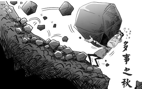 今日立秋‖深聯(lián)線(xiàn)路板告訴你秋天的那點(diǎn)事 今日立秋‖深聯(lián)線(xiàn)路板告訴你秋天的那點(diǎn)事