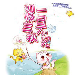 今日立秋‖深聯(lián)線(xiàn)路板告訴你秋天的那點(diǎn)事 今日立秋‖深聯(lián)線(xiàn)路板告訴你秋天的那點(diǎn)事