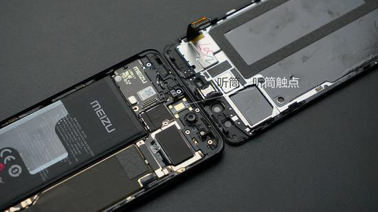 電池線路板拆解魅族PRO 7 電池線路板拆解魅族PRO 7