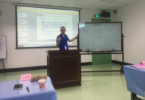 深聯(lián)受邀參加Bourns的PCB研討會(huì) 深聯(lián)受邀參加Bourns的PCB研討會(huì)