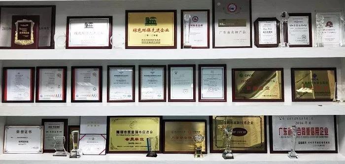 深聯(lián)電路贛州二期今日舉行正式開工奠基儀式