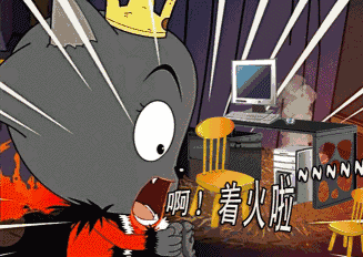 11·9日PCB廠小編的消防安全宣傳