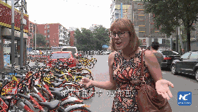 線路板廠小編新了解到的中國(guó)新四大發(fā)明