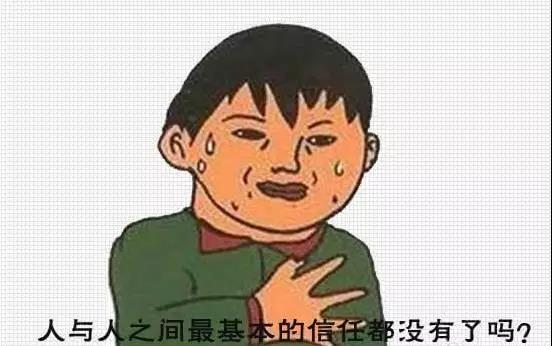 又快是一年了，PCB廠小編在這提醒哪些單千萬不能接