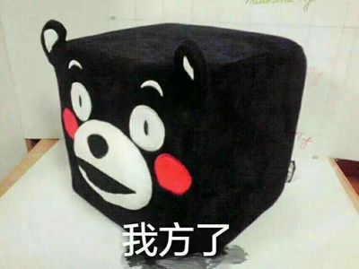 遇上這樣的老板，PCB小編心態(tài)你們一秒鐘