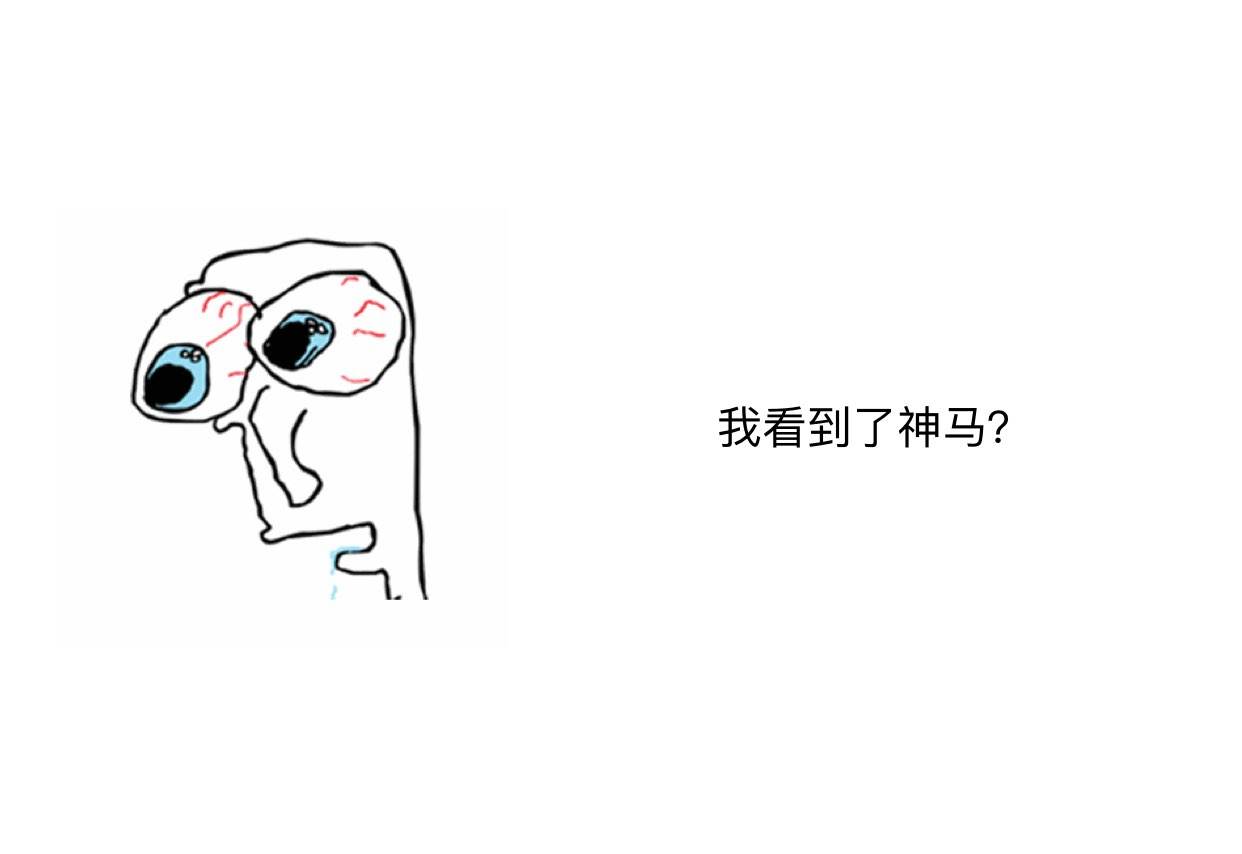 遇上這樣的老板，PCB小編心態(tài)你們一秒鐘