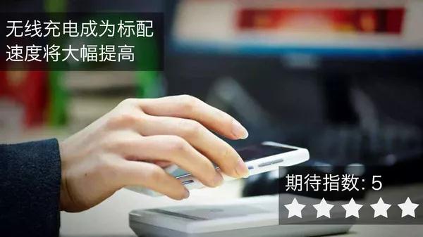 線路板整理2018年購機(jī)指南，請查閱！