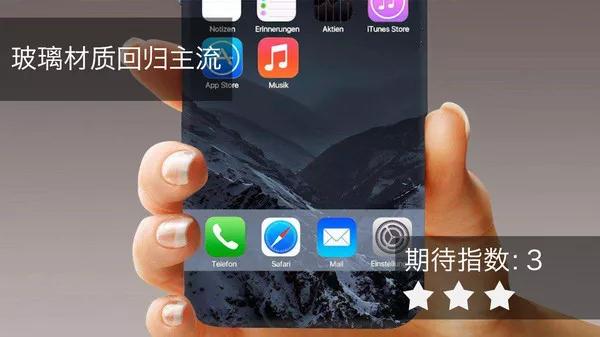 線路板整理2018年購機(jī)指南，請查閱！