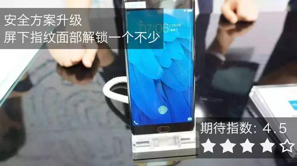 線路板整理2018年購機(jī)指南，請查閱！