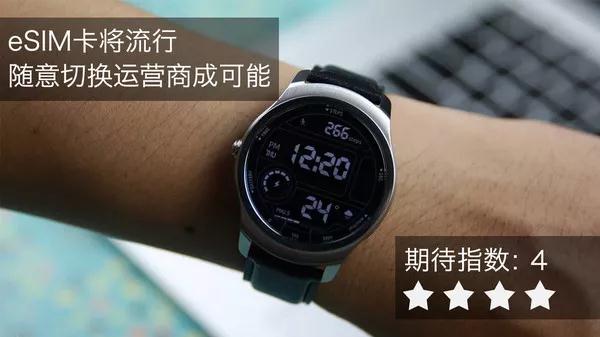 線路板整理2018年購機(jī)指南，請查閱！