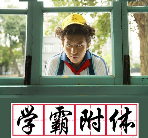 汽車線路板小編據(jù)說，這是99%的人的新年小目標(biāo)……