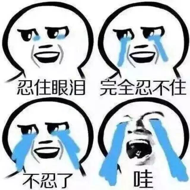 剛剛公布，“延遲退休”最新消息來了！4類人群受影響，當(dāng)然線路板小編是絕對是受到影響的！