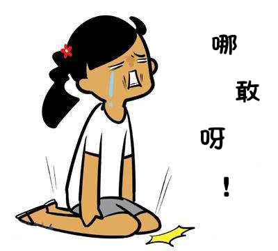 剛剛公布，“延遲退休”最新消息來了！4類人群受影響，當(dāng)然線路板小編是絕對是受到影響的！