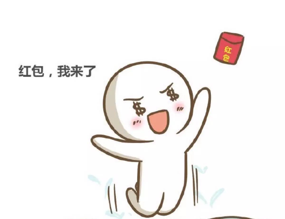 心懷夢(mèng)想 砥礪前行‖我們開！工！啦！