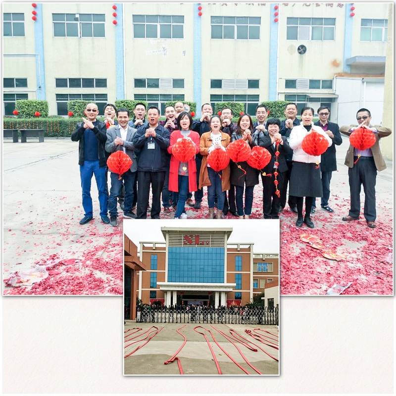 心懷夢(mèng)想 砥礪前行‖我們開！工！啦！