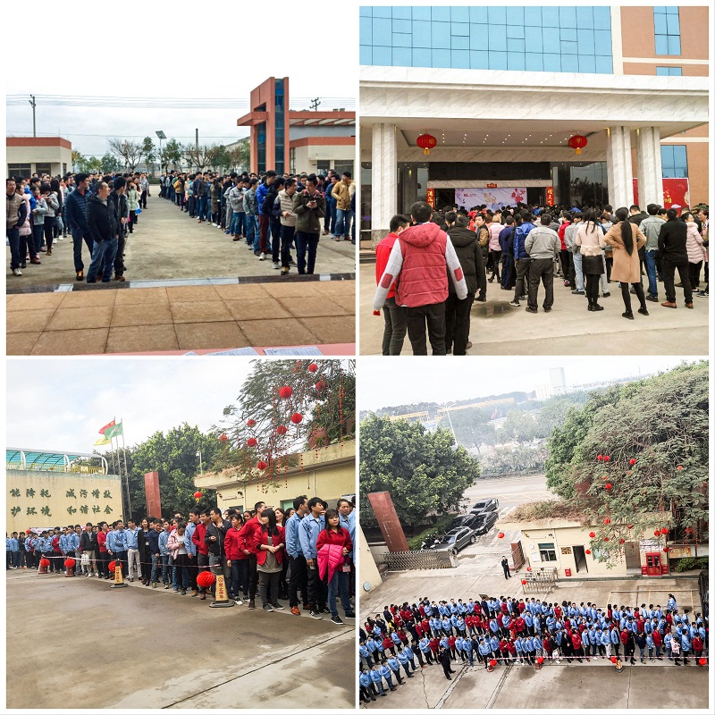 心懷夢(mèng)想 砥礪前行‖我們開！工！啦！