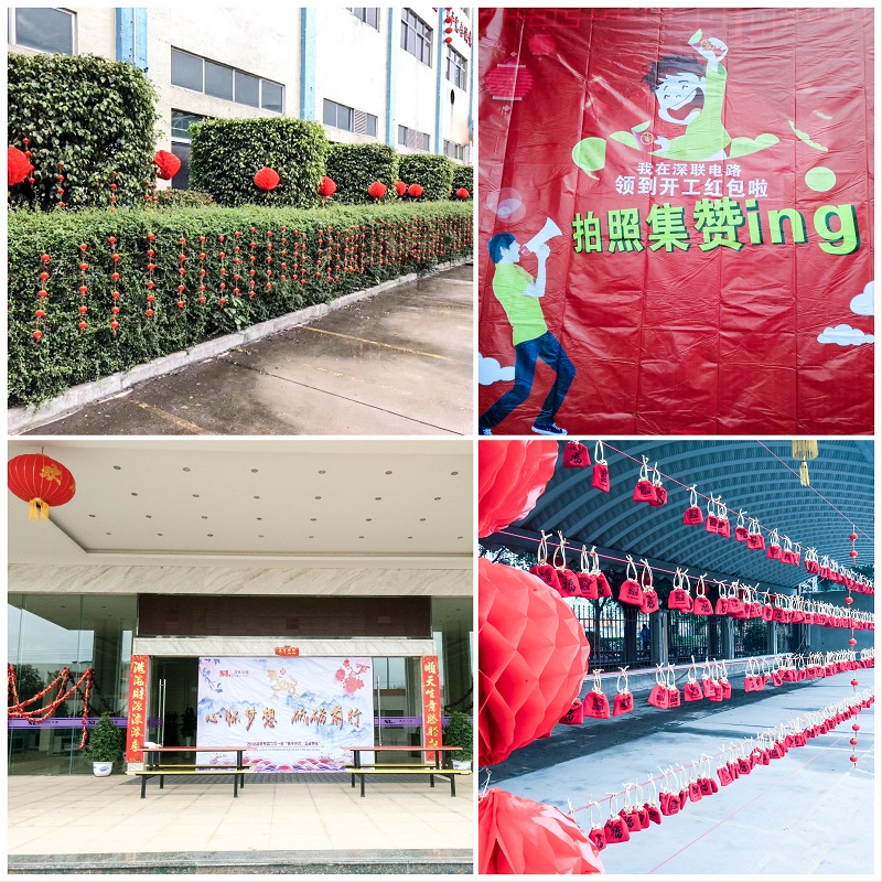 心懷夢(mèng)想 砥礪前行‖我們開！工！啦！