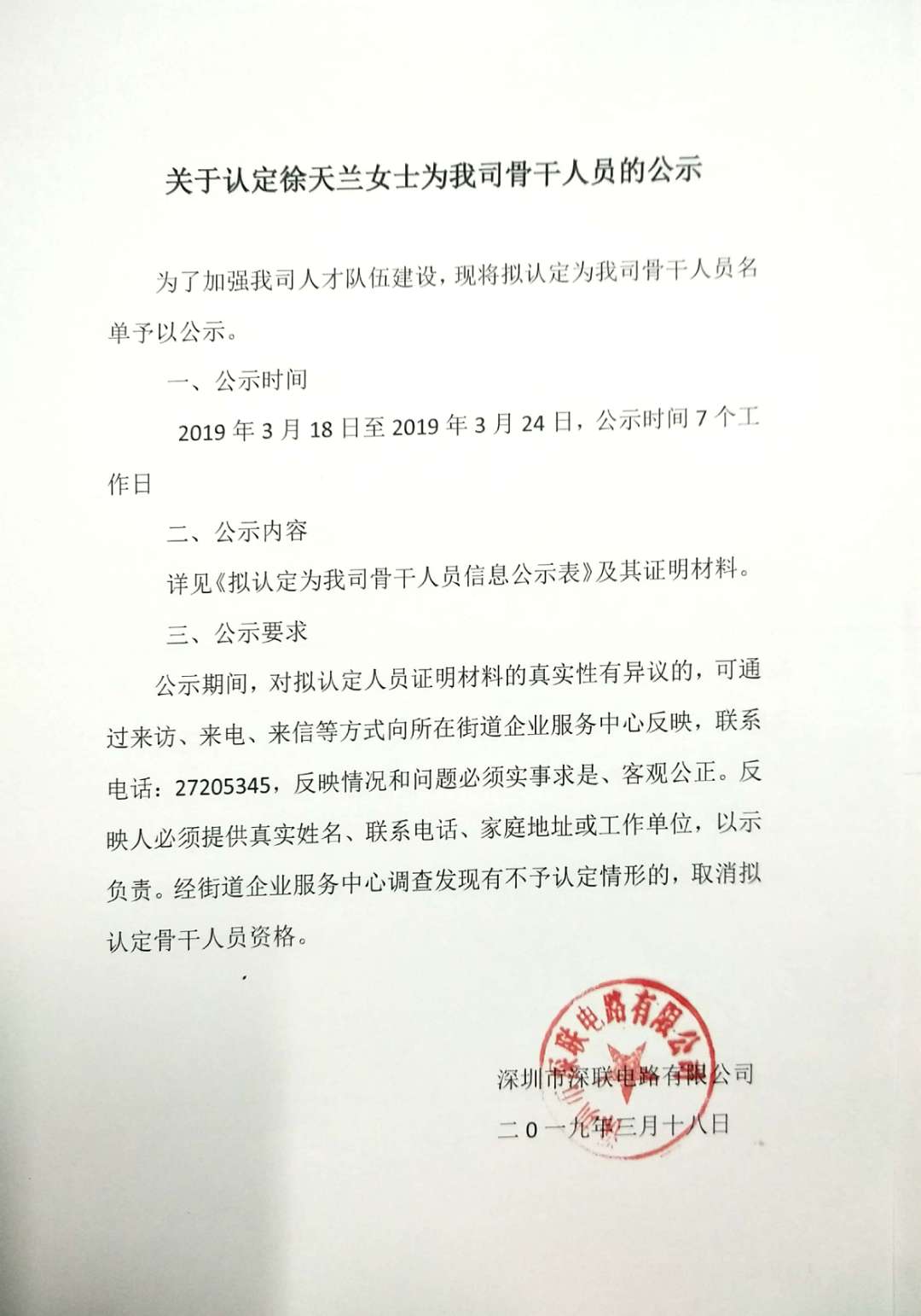 7ac8f27e1e96eb59bae93a24c6797f7.jpg 7ac8f27e1e96eb59bae93a24c6797f7.jpg