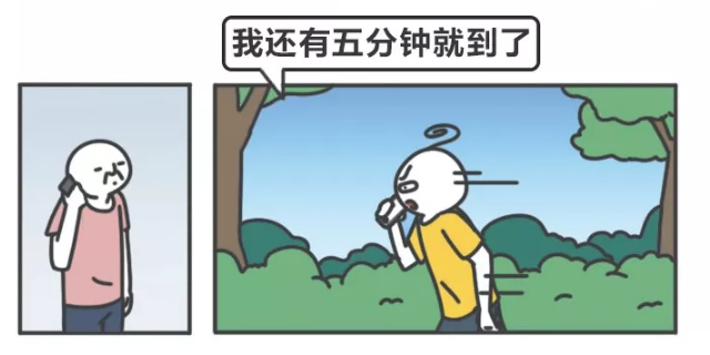 微信圖片_20200107152456.png