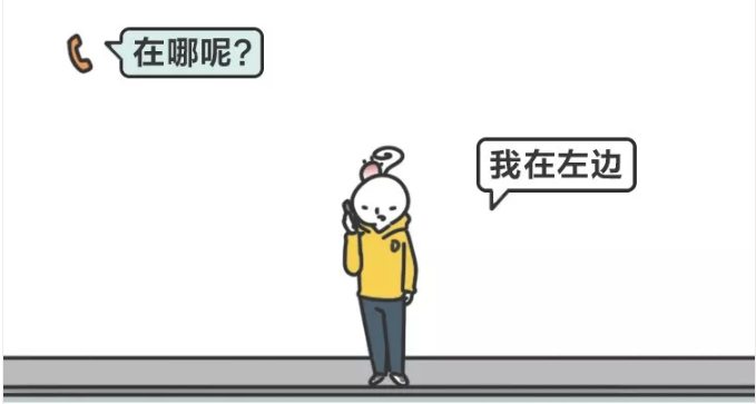 微信圖片_20200107152519.png